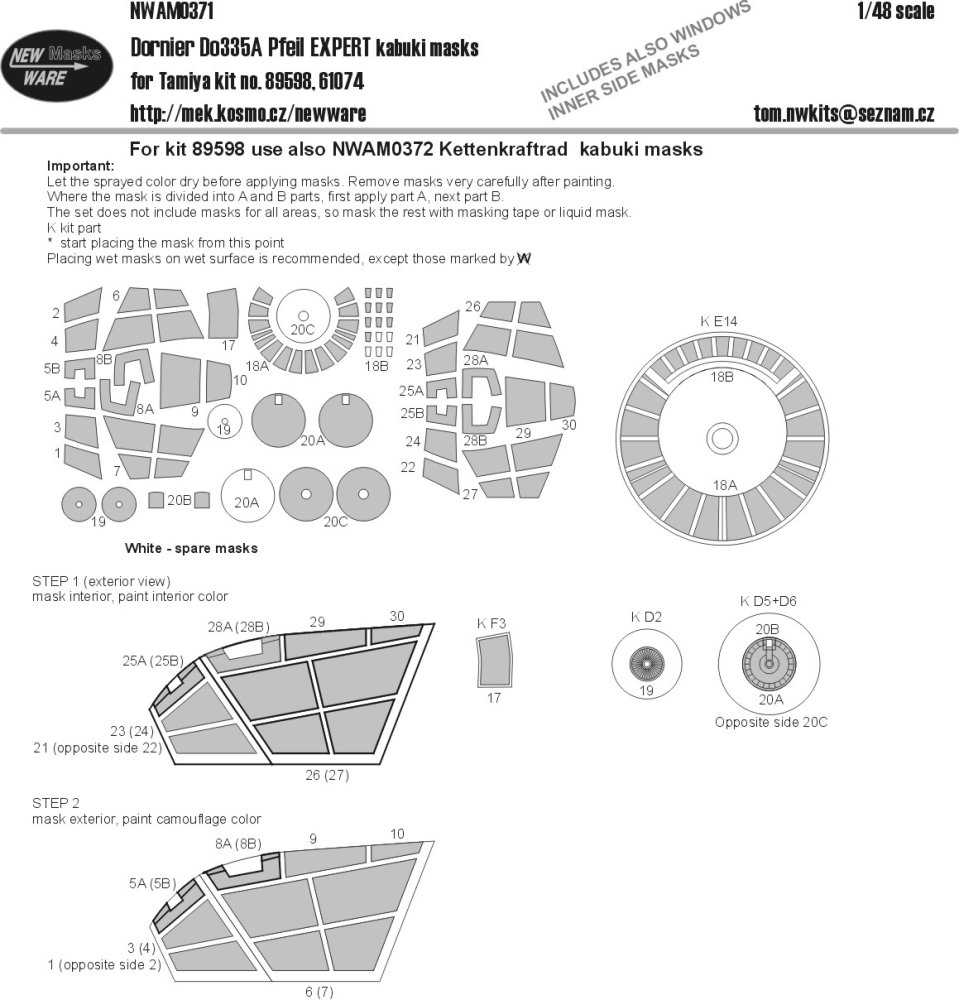 1/48 Mask Dornier Do335A Pfeil EXPERT (TAM)