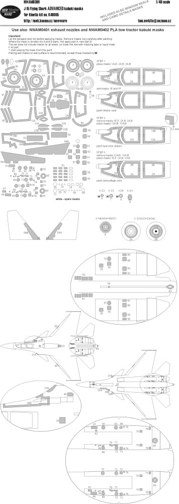 1/48 Mask J-15 Flying Shark ADVANCED (KIN. K48065)