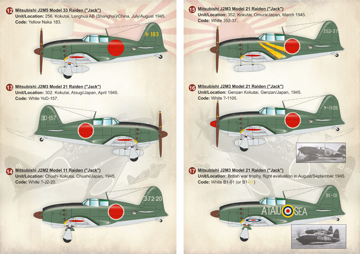 MODELIMEX Online Shop | 1/72 Mitsubishi J2M Raiden (wet decals) | your ...