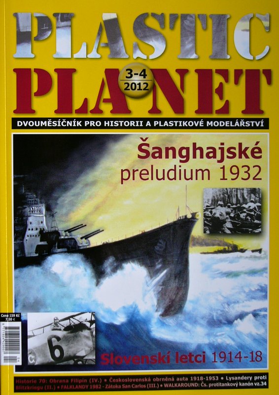 Publ. PLASTIC PLANET - 2012/03-04