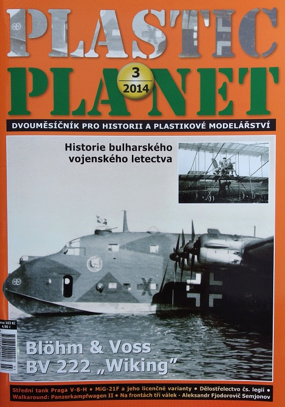 Publ. PLASTIC PLANET - 2014/03