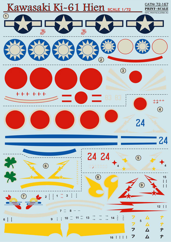 1/72 Kawasaki Ki-61 Hien Details about   Print Scale 021-camo Wet decal Aircraft A 