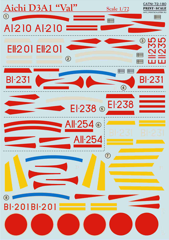 1/72 Aichi D3A1 Val (wet decals)