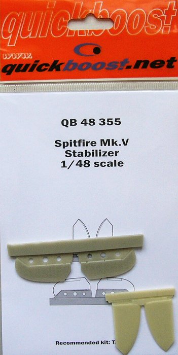 Quickboost 1/48 scale resin He 111H-3 bomb bay door for ICM - 48826 Quickboost 1/48 scale resin He 111H-3 bomb bay door for ICM - 48826