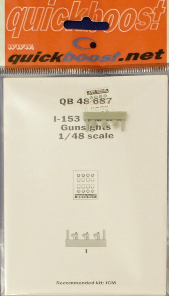 1/48 I-153 Chaika gunsights (ICM)