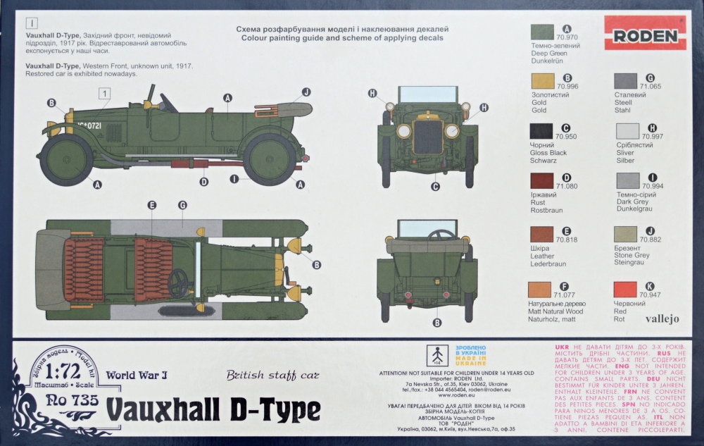 #735 Vauxhall D-TYpe UK Details about   1/72 WW1 Car RODEN 
