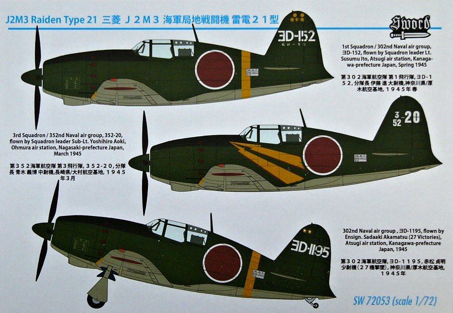 MODELIMEX Online Shop | 1/72 J2M3 Raiden (Jack) Type 21 (3x decals ...