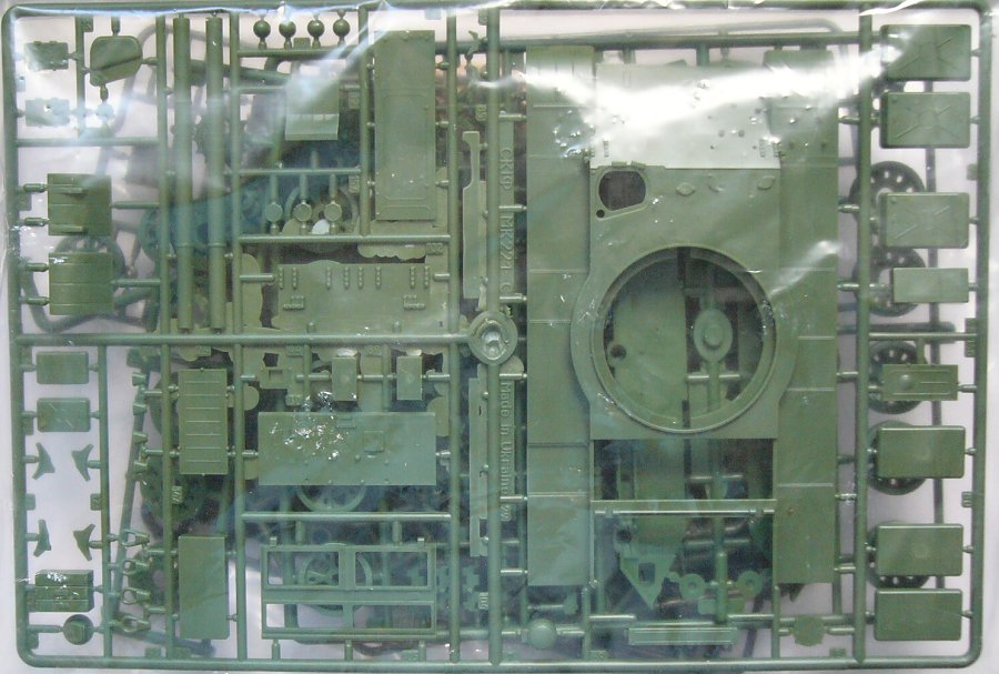 Maquette Char / APC-55 à Peindre SKIF Réf. 242 - Échelle 1:35, Plastique