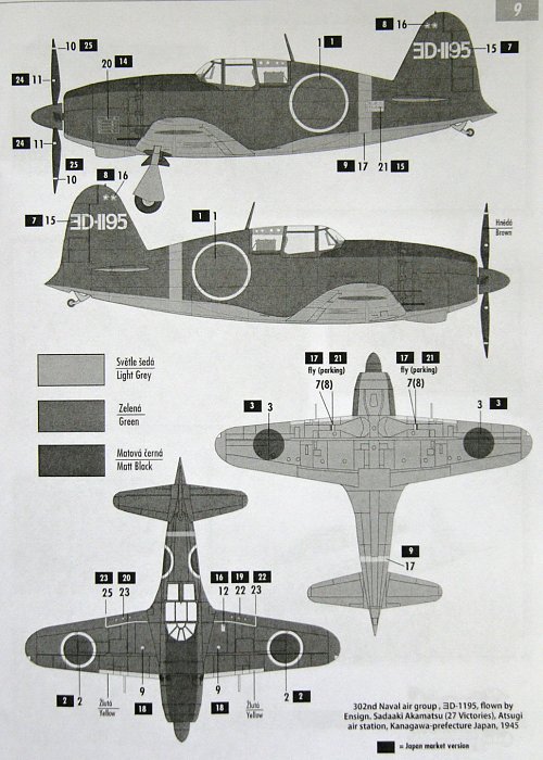 MODELIMEX Online Shop | 1/72 J2M3 Raiden (Jack) Type 21 (3x decals ...