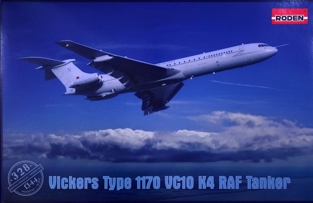 1/144 Vickers VC-10 K4 Type 1170 Tanker
