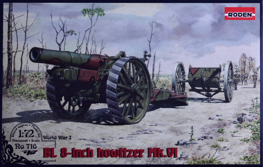 1/72 BL 8-inch Howitzer Mark VI