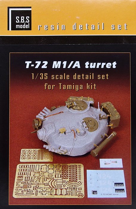 1/35 T-72 M1/A turret - detail set (TAM)