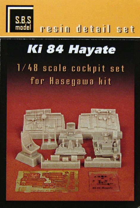 1/48 Ki-84 Hayate Cockpit set (HAS)