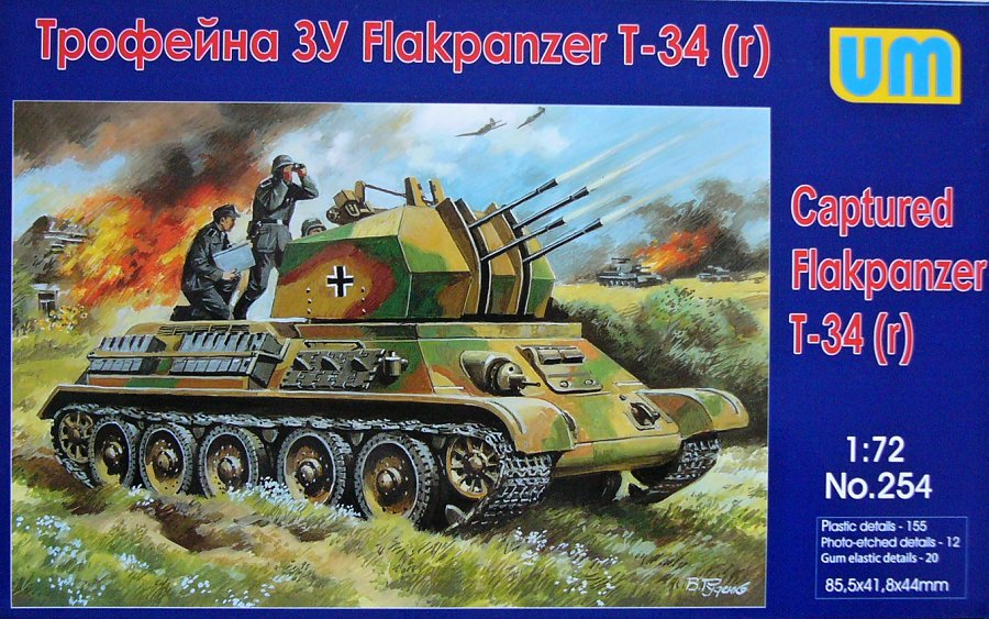 1/72 Captured Flakpanzer T-34(r)