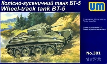 1/72 BT-5 Sov.Tank