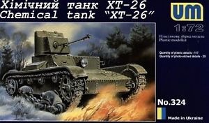 1/72 XT-26 Chemical Tank