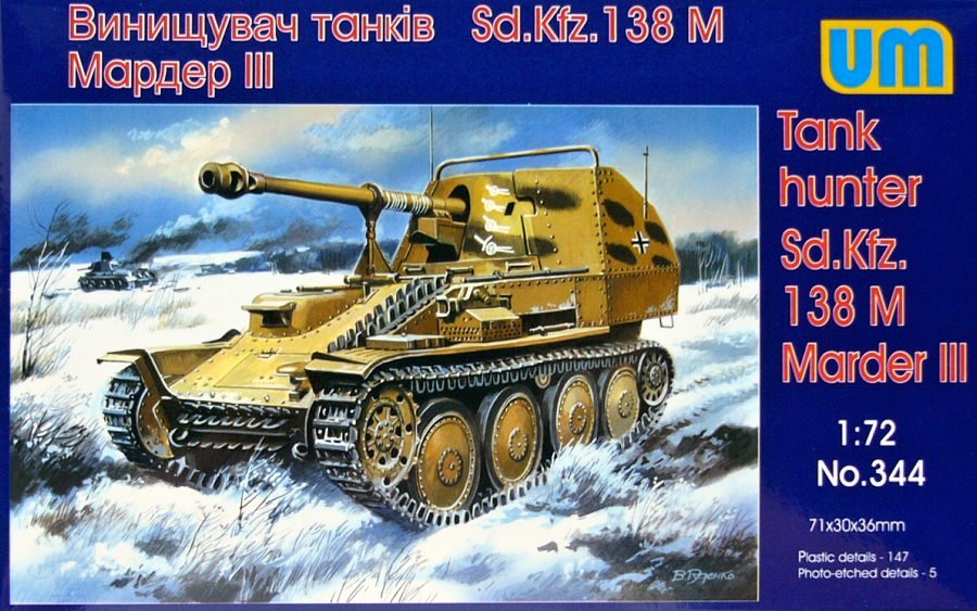 1/72 Sd.Kfz. 138 M Marder III Tank hunter