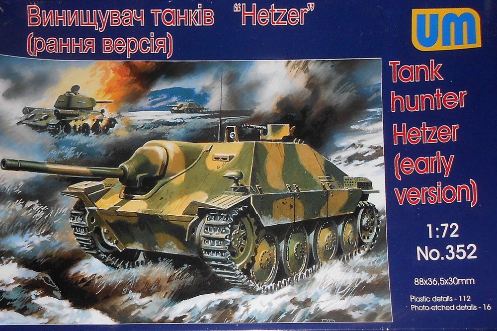 1/72 Hetzer (early vers.) German WWII Tank Hunter
