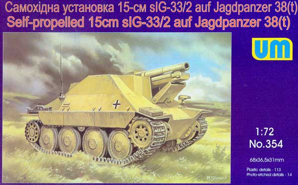 1/72 Self-propelled 15cm sIG-33/2 auf Jagdpanzer38