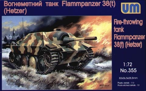 1/72 Flammpanzer 38(t) (Hetzer) Fire-throwing tank