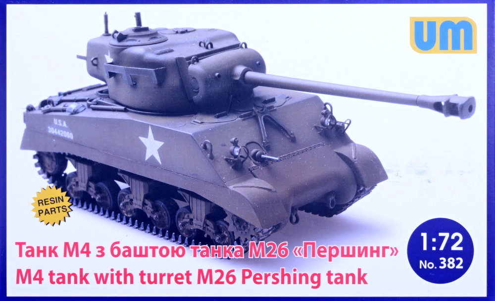 1/72 M4 tank w/ turret M26 Pershing tank