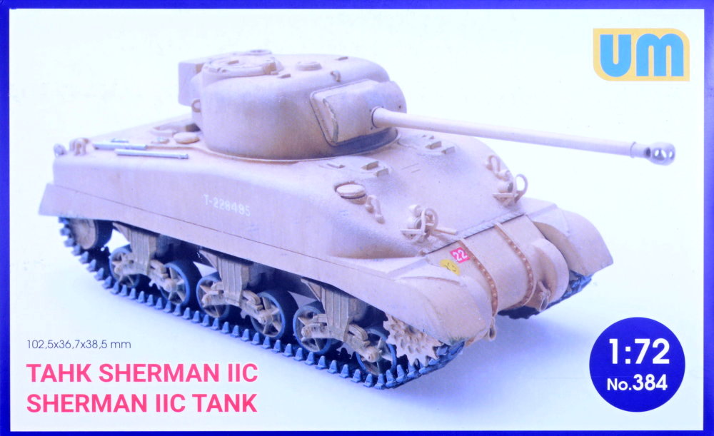 1/72 Sherman IIC Medium Tank