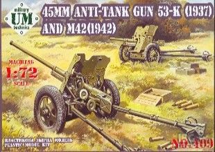1/72 45mm Anti-tank Gun 53-K (1937) and M42 (1942)