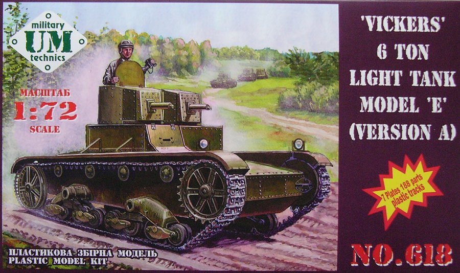1/72 Vickers 6ton light tank model 'E' (version A)