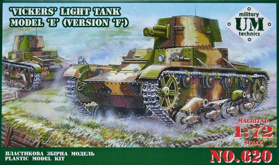 1/72 Vickers 6ton light tank model 'E' (version F)