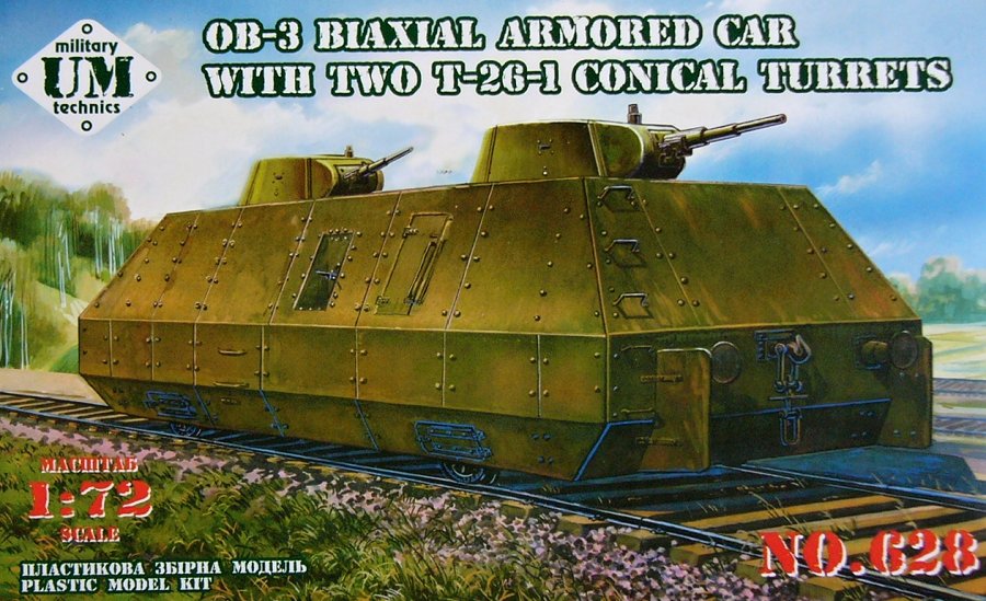 1/72 Biaxial armor.carriages OB-3 w/ double T-26-1
