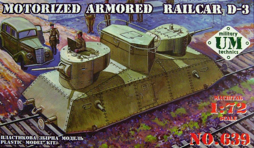 UM-MT 1/72 Motorized Armored Railcar MBV-2 with 76,2mm Tank Guns F-34 # 677 