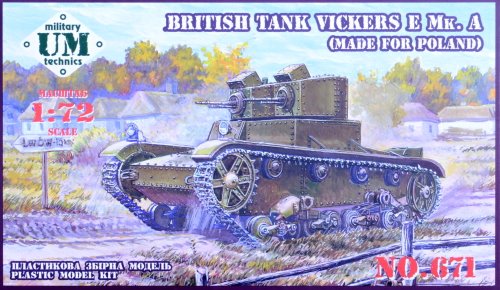 1/72 British Tank Vickers E Mk.A w/ rubber tracks 