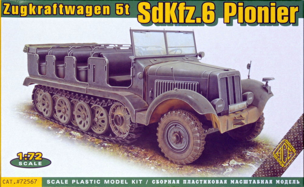 1/72 SdKfz.6 Pionier Zugkraftwagen 5t