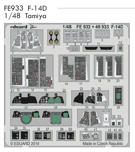 1/48 F-14D (TAM)