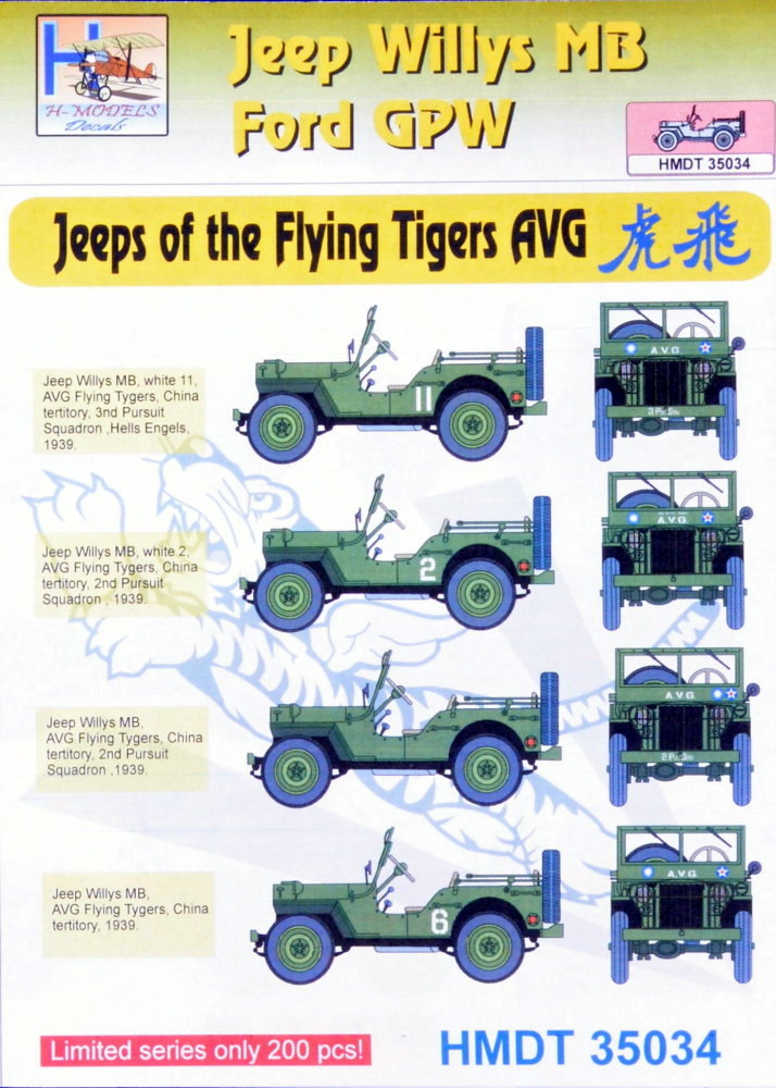 1/35 Decals Jeep Willys MB/Ford GPW Flying Tigers