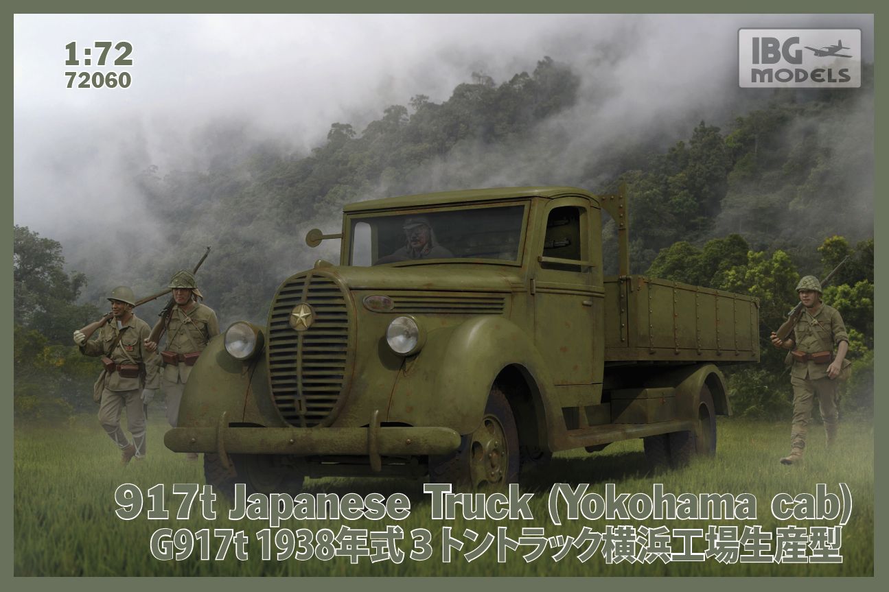 1/72 917t Japanese Truck (Yokohama Cab)