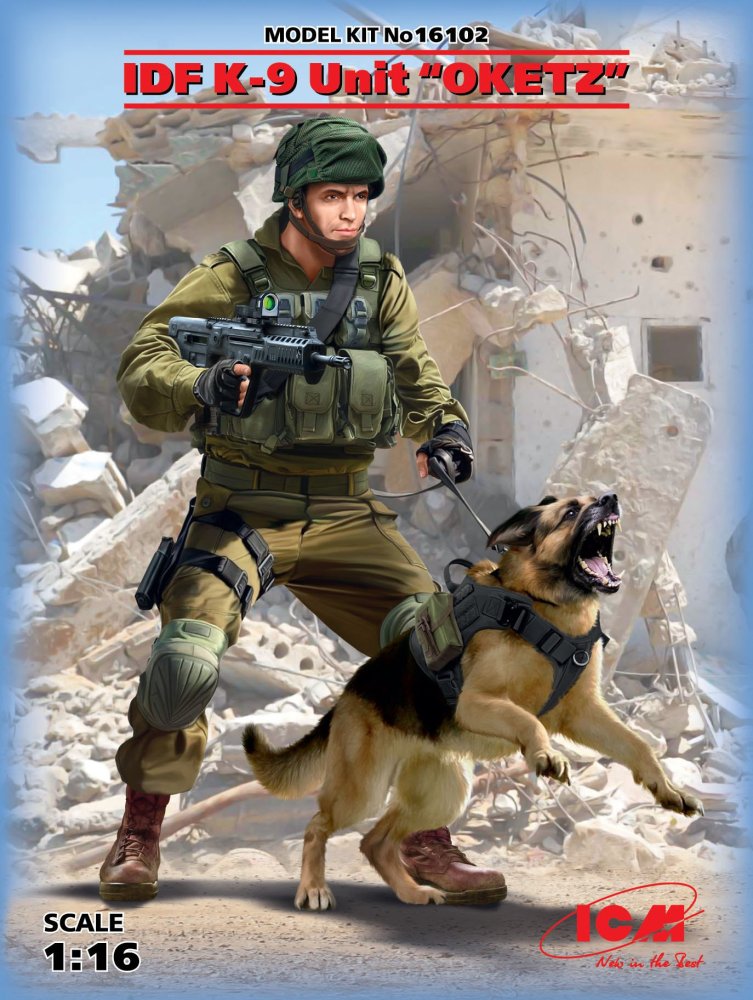 1/16 IDF K-9 unit 'OKETZ' (1 fig.+dog)