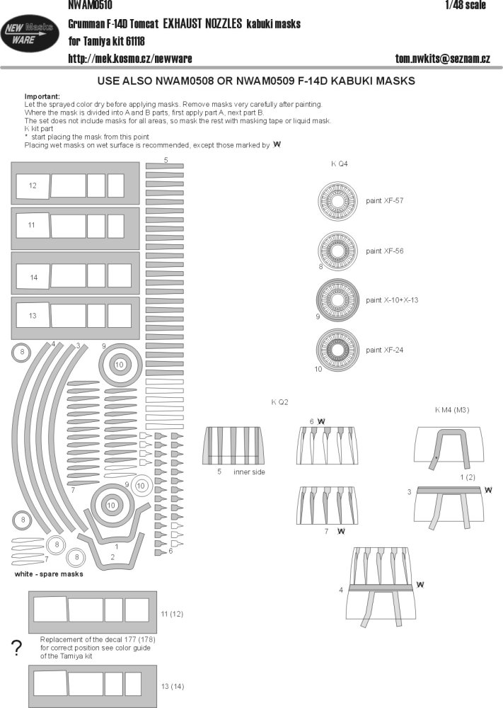 1/48 Mask F-14D Tomcat EXHAUST NOZZLES (TAM 61118)