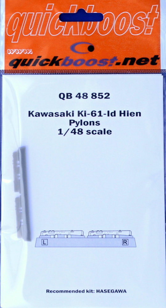 1/48 Ki-61-ld Hein pylons (HAS)