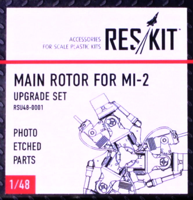 1/48 Mi-2 Main Rotor upgrade set (incl.PE parts)