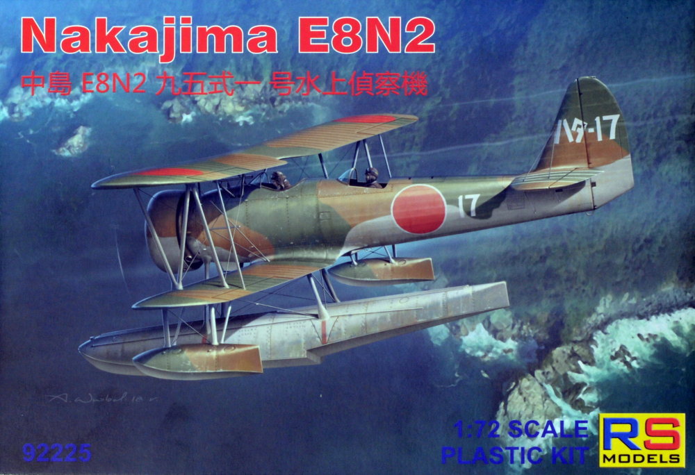1/72 Nakajima E8N2 (3x Japan, 1x Thailand camo)