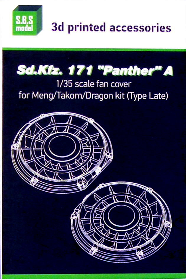 1/35 Sd.Kfz. 171 Panther A fan cover late (3D)