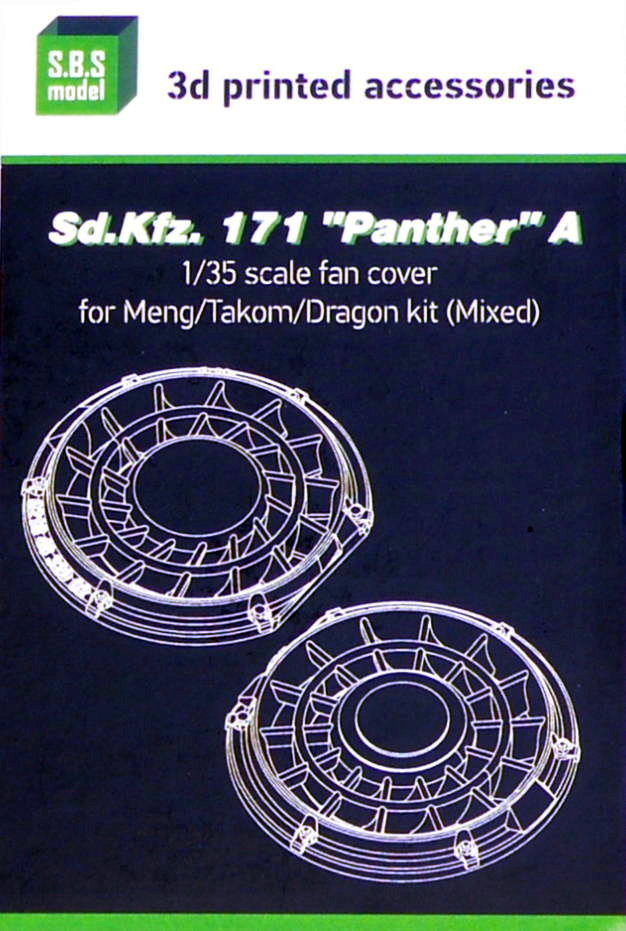 1/35 Sd.Kfz. 171 Panther A fan cover mixed (3D)