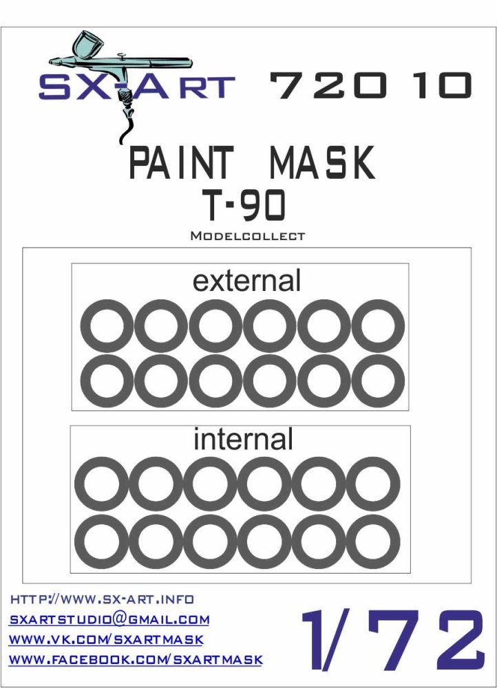 1/72 T-90 Painting Mask (MODELCOLLECT)
