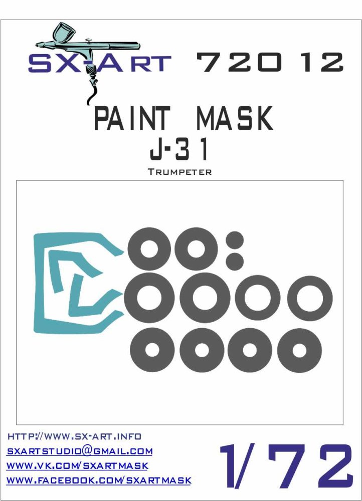 1/72 J-31 Painting Mask (TRUMP)