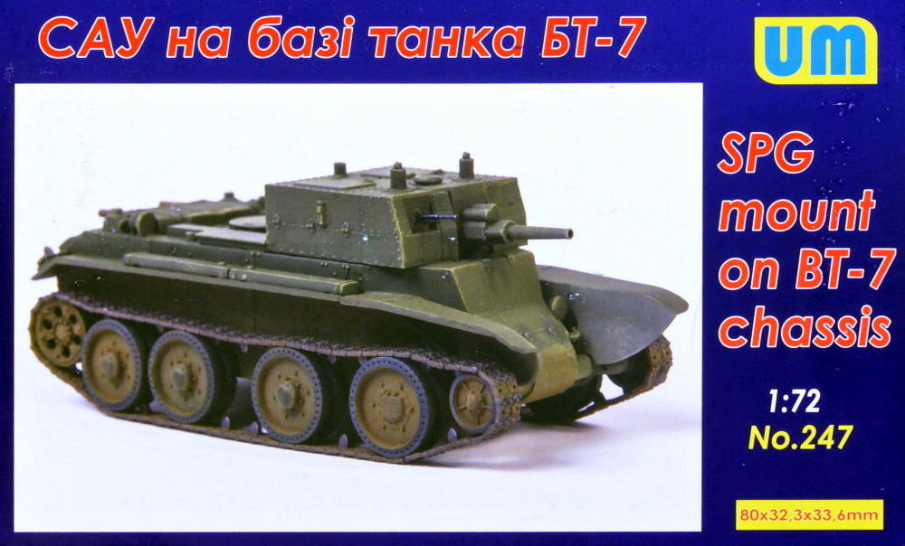 1/72 SPG mount on BT-7 chassis