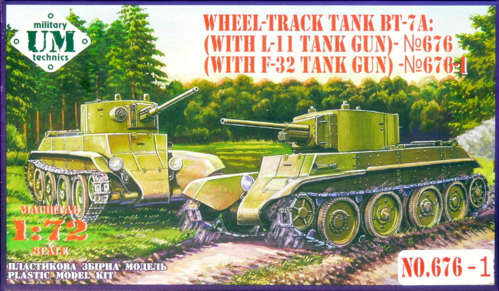 1/72 Wheel-track Tank BT-7A w/ F-32 Tank Gun