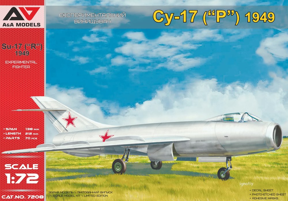 1/72 Su-17 (1949) Advanced prototype