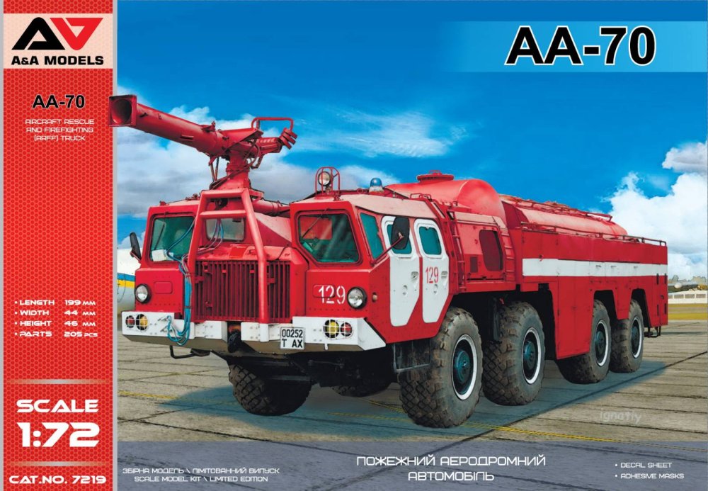 1/72 AA-70 Airport Firefighting truck (2x camo)