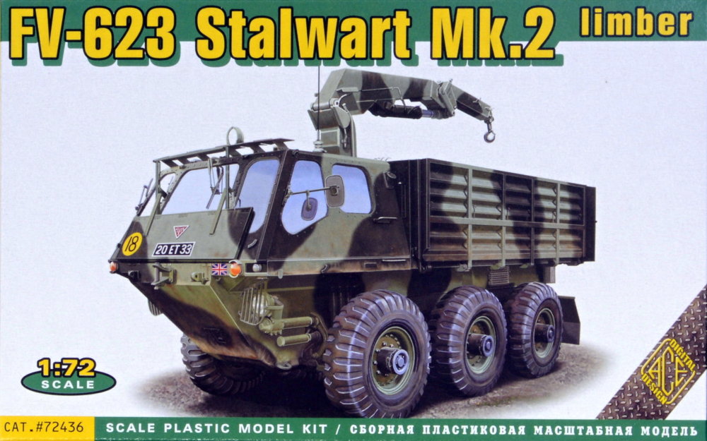 1/72 FV-623 Stalwart Mk.2 limber